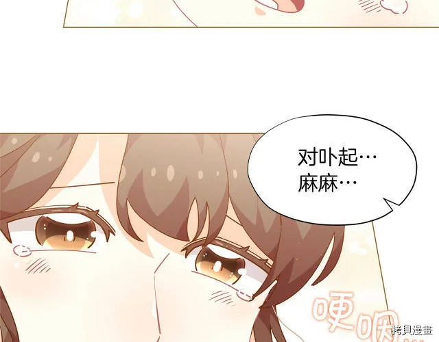 第10话114