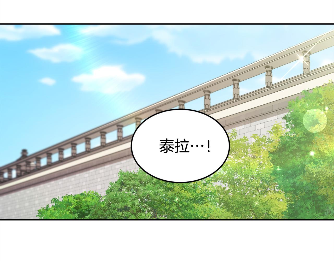第105话 学骑车170