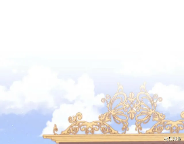 第31话4