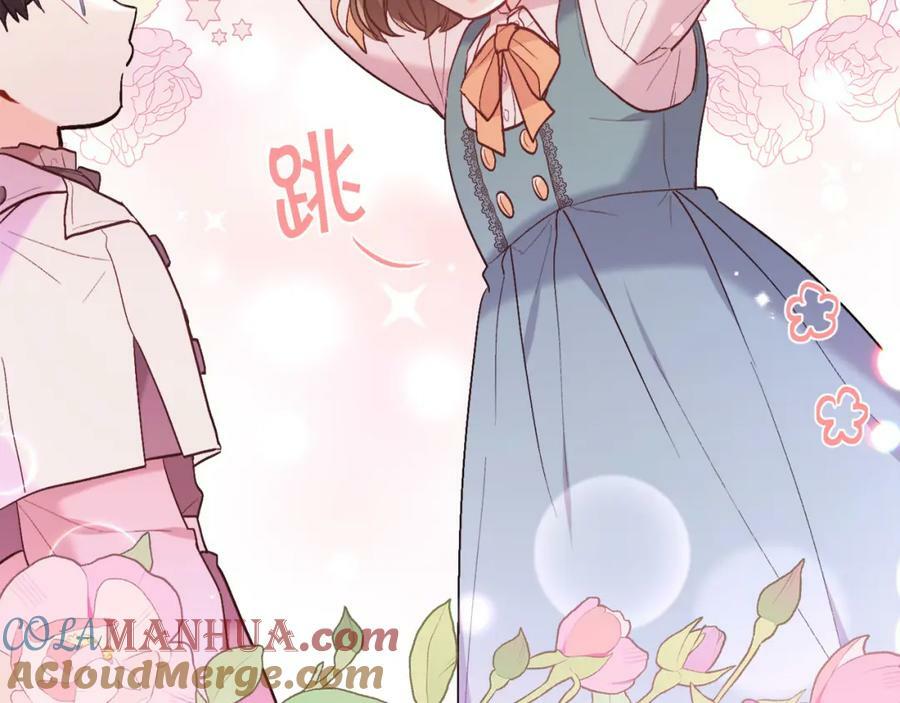 第158话 甜蜜啵啵～96