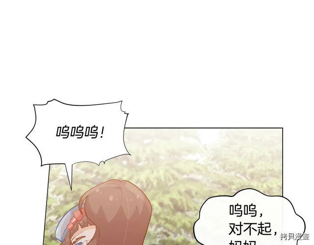 第17话132