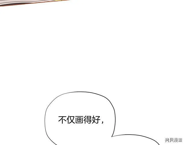 第22话41