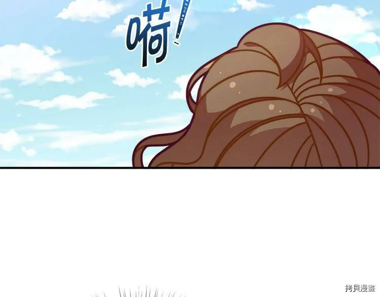 第52话103
