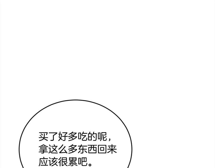 第176话 伟大的母亲31