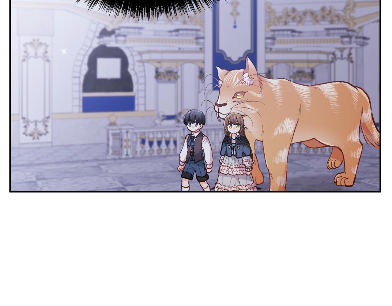 第125话 被当成怪物了…7