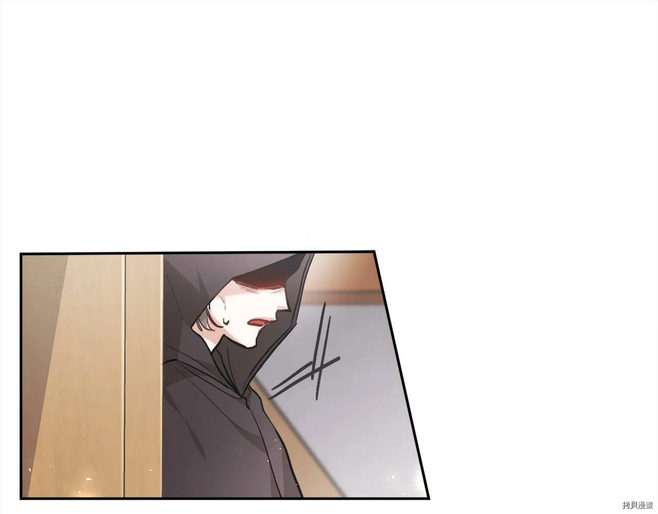 第87话15