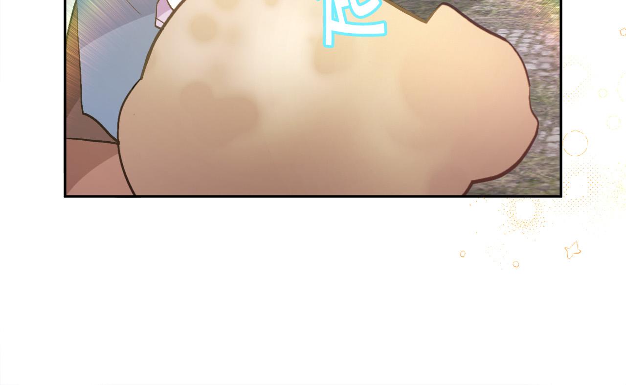 第123话 泰拉变身！50