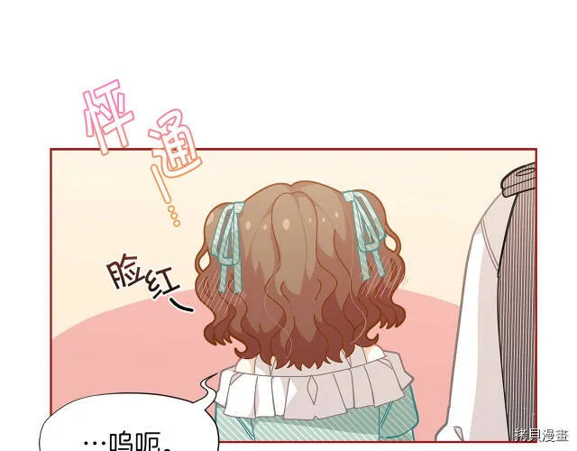 第23话95