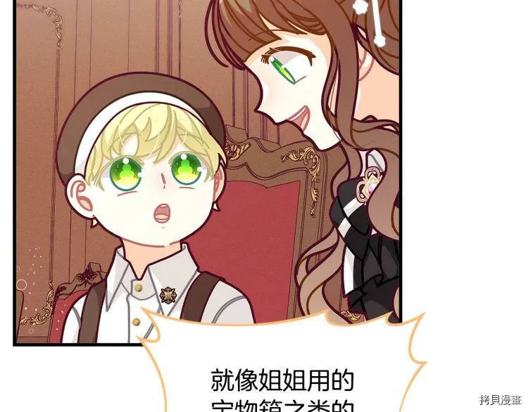 第51话126