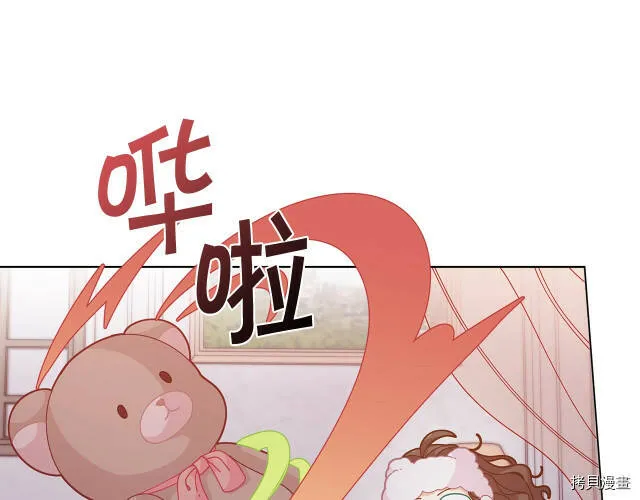 第29话67