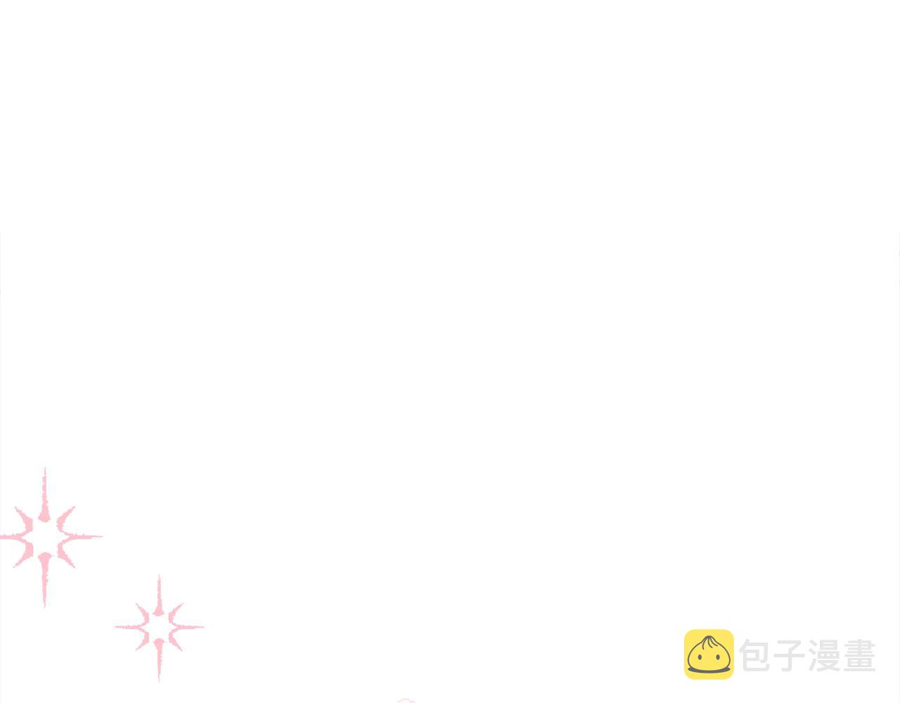第137话 我不同意！17