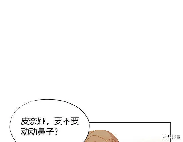 第10话33