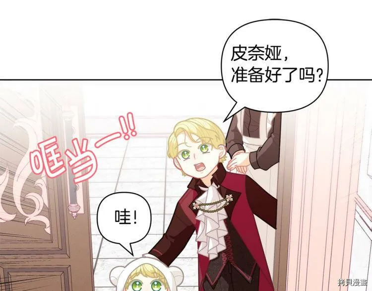 第41话153