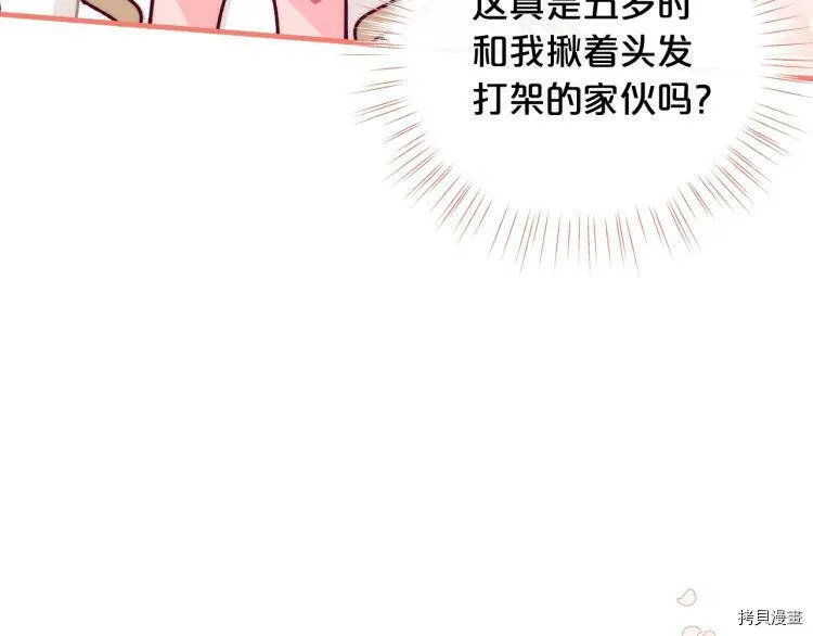 第55话148