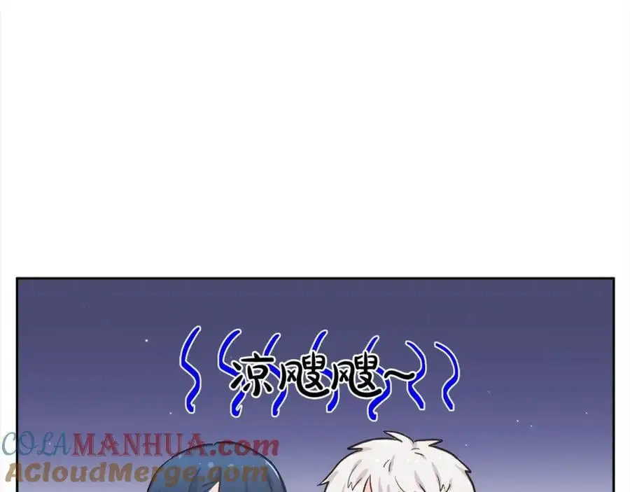 第194话 罪证确凿132