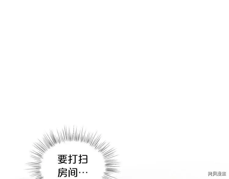 第1话65