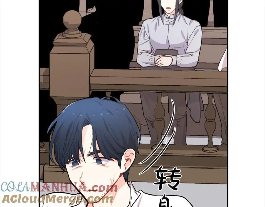 第194话 罪证确凿144