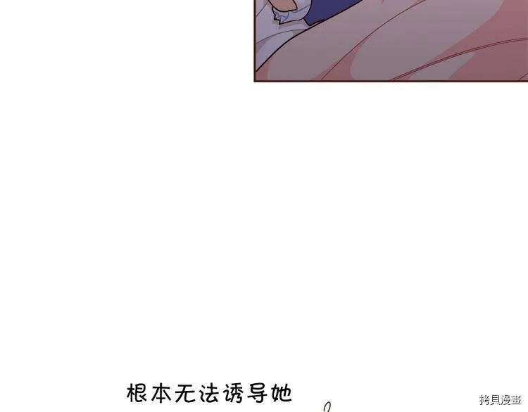 第46话147