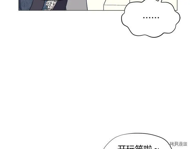 第20话56