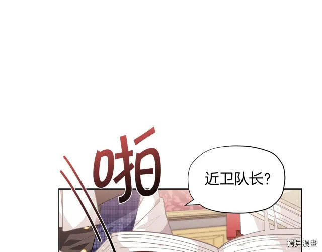 第15话39