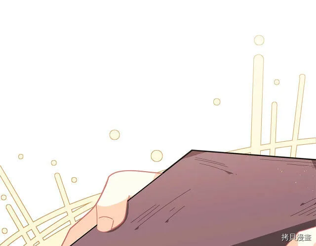 第22话8