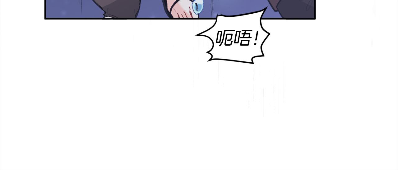 第124话 回家之旅82