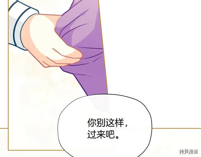 第31话110