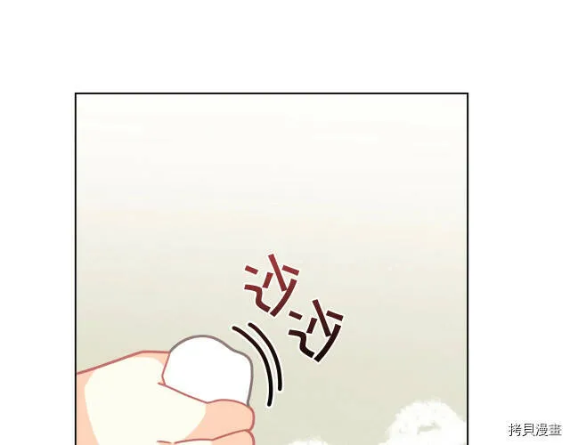 第31话62