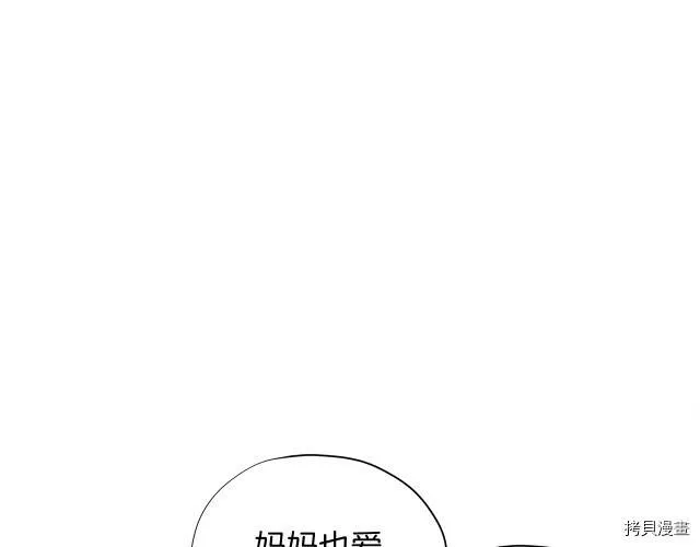 第10话84