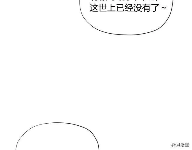 第32话127