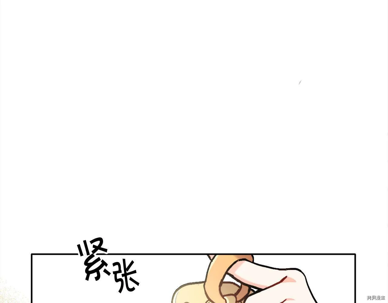 第88话91