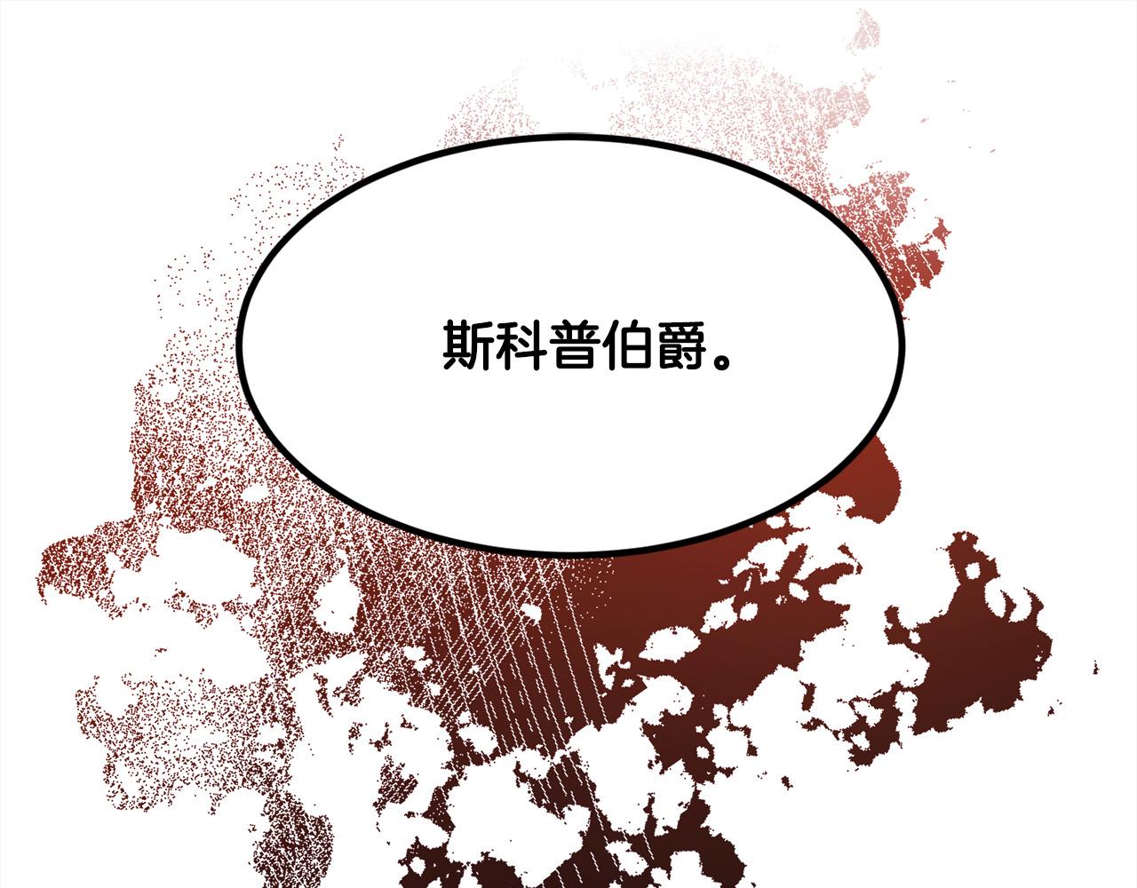 第128话 妈妈永远爱你100