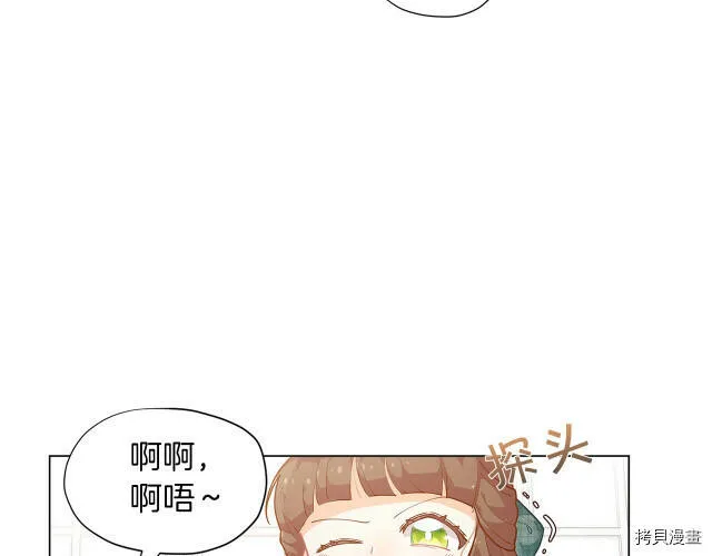 第11话13