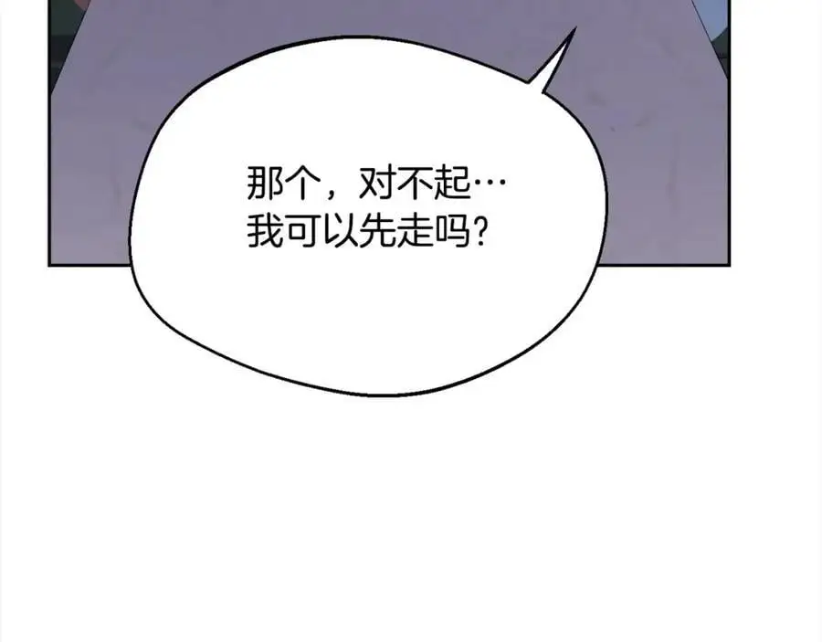 第183话 犯罪证据158