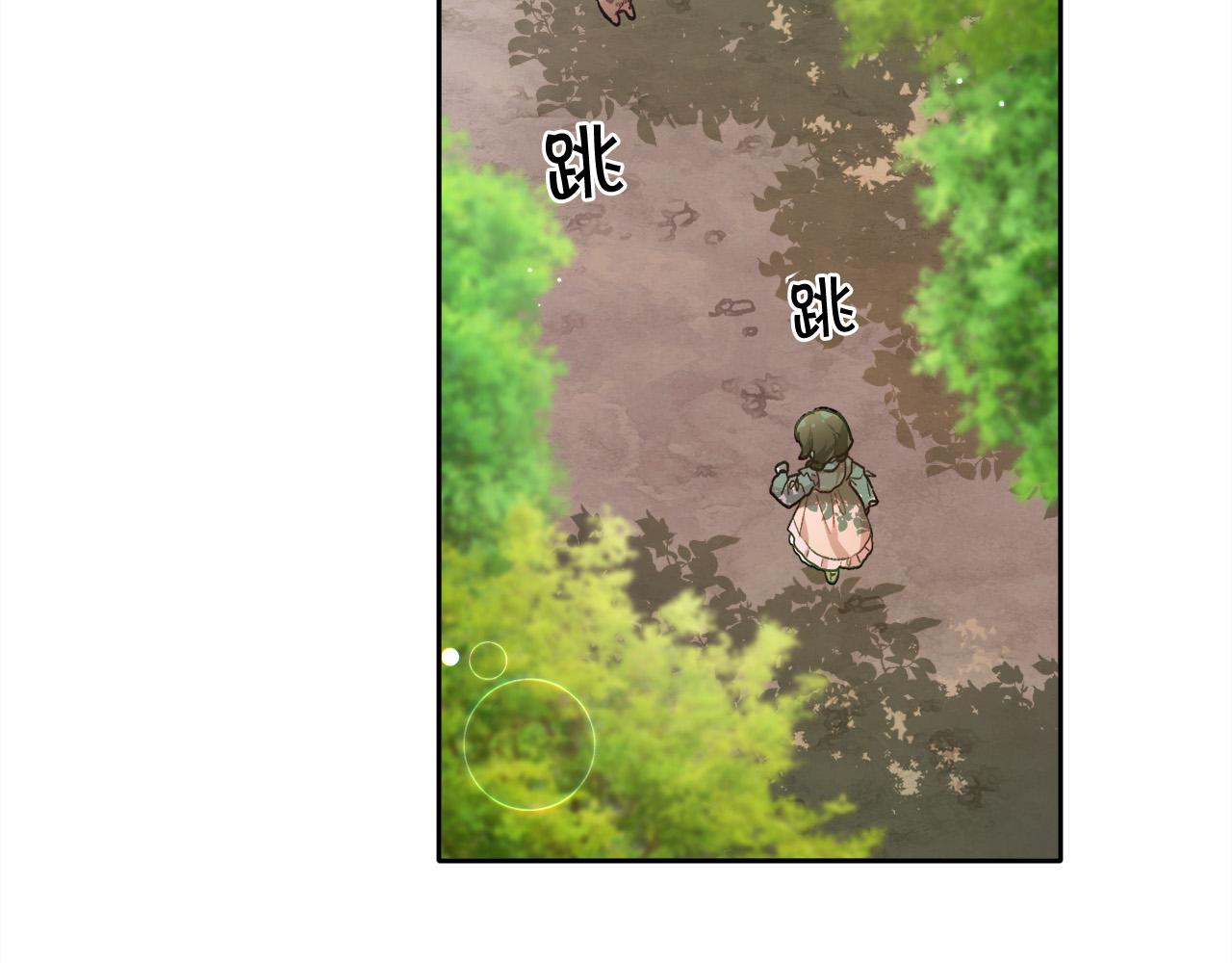 第105话 学骑车168