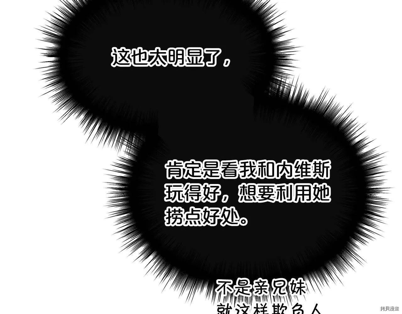 第65话168