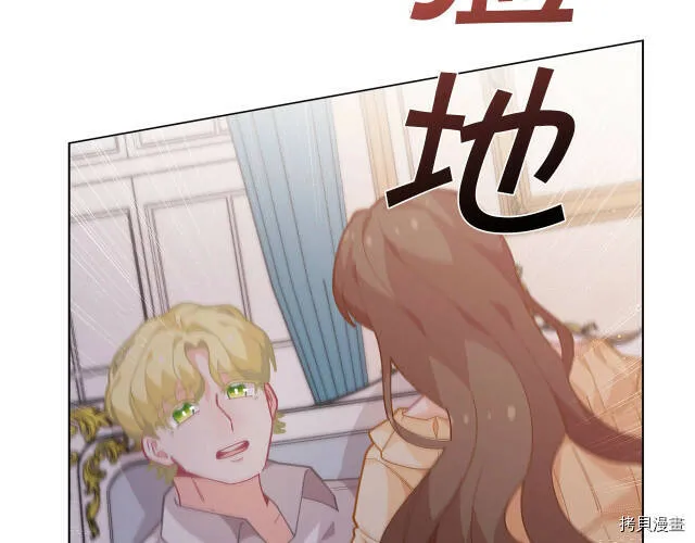 第14话59