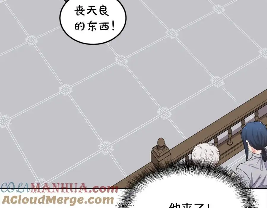 第194话 罪证确凿136