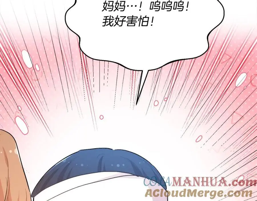 第191话 苏醒88