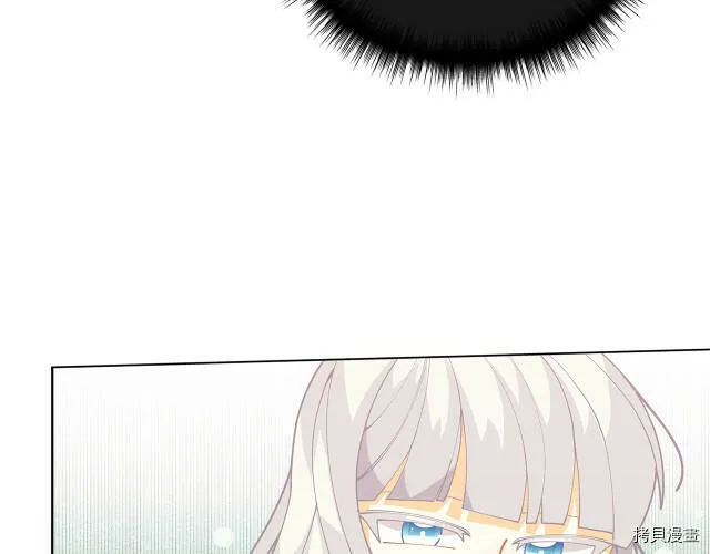 第26话138