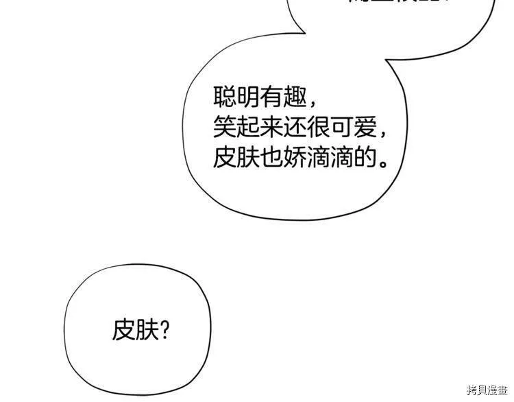 第35话128