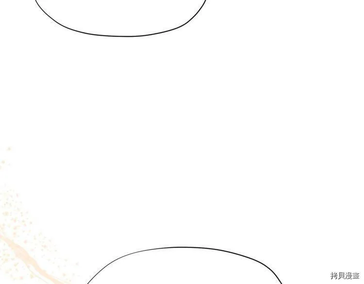 第37话93