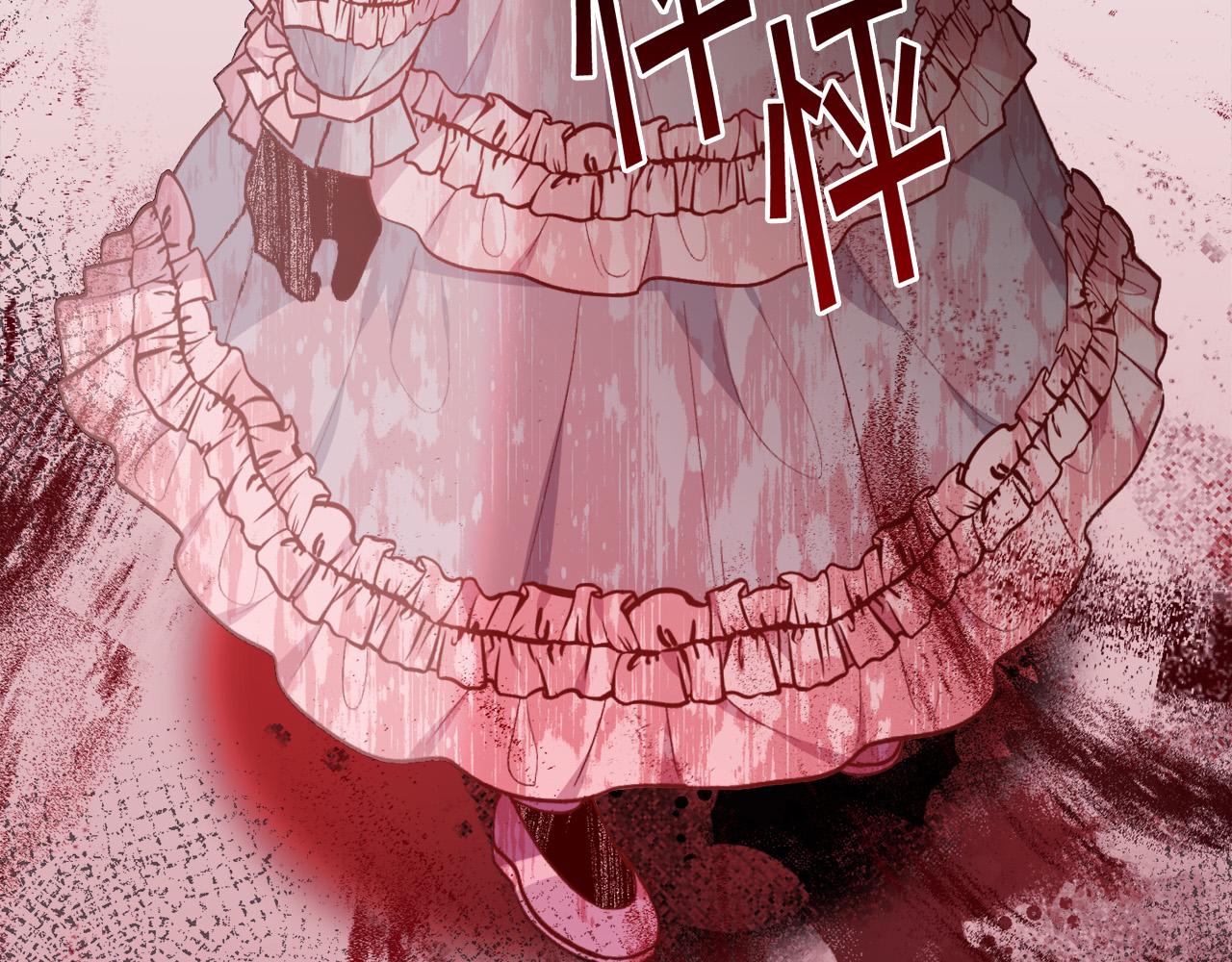 第120话 你很像你妈妈143