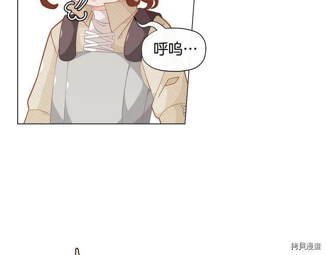 第17话104