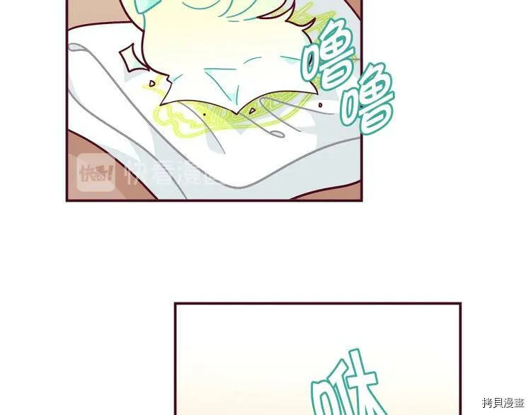 第48话26
