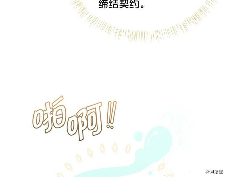 第41话47