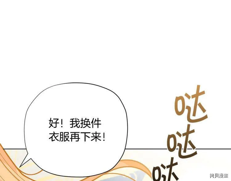 第34话129
