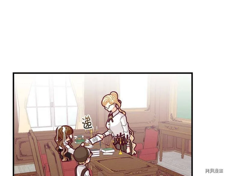 第51话146