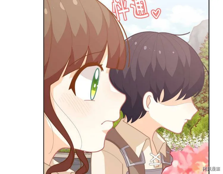 第36话102
