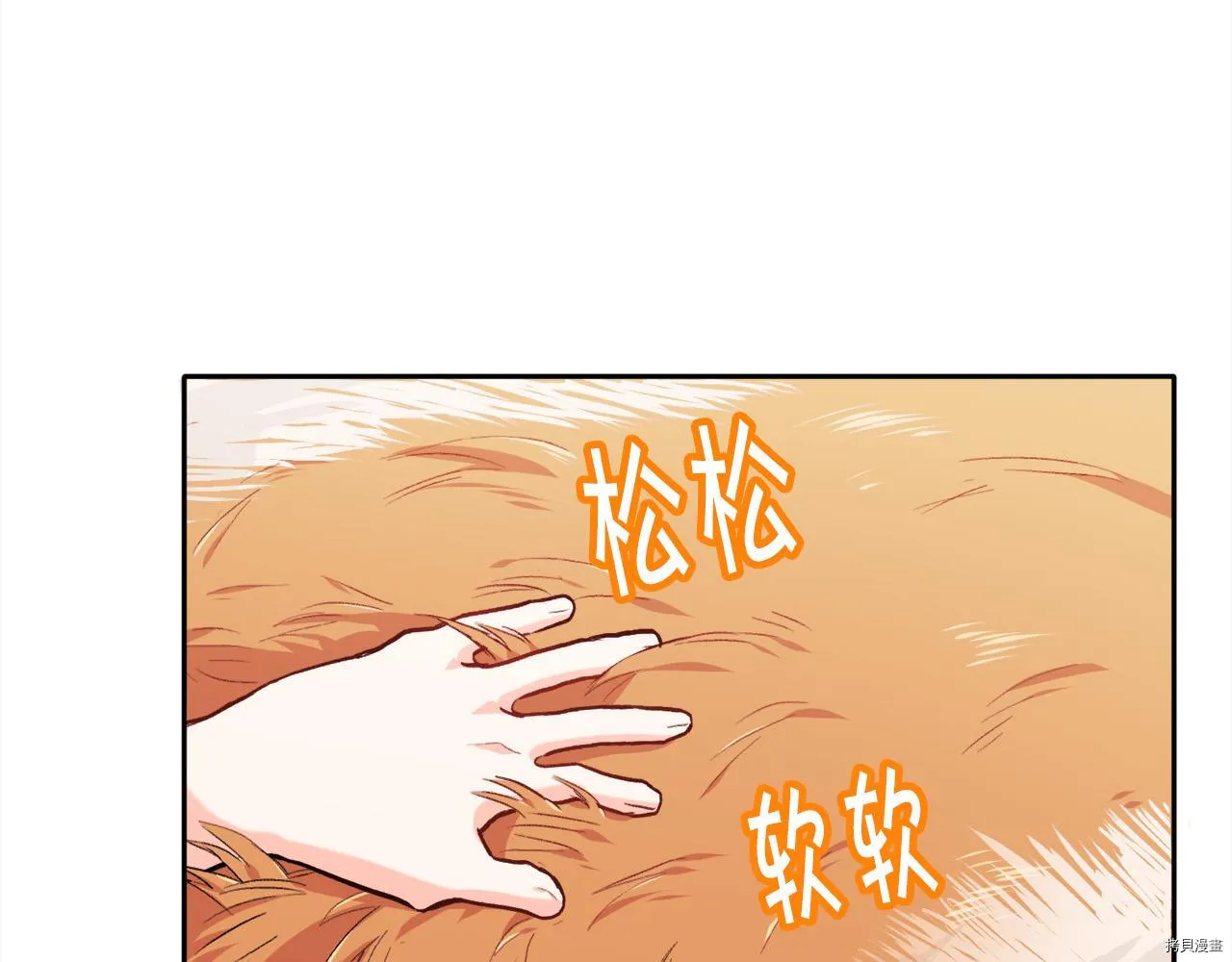 第81话27